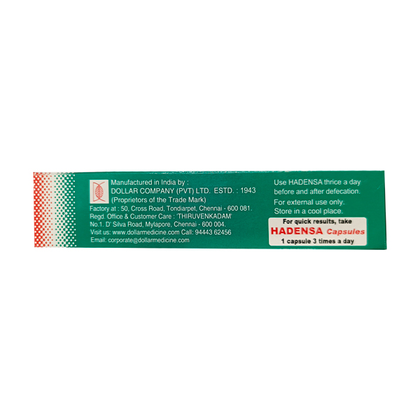 HADENSA OINTMENT 40GM