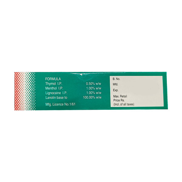 HADENSA OINTMENT 40GM