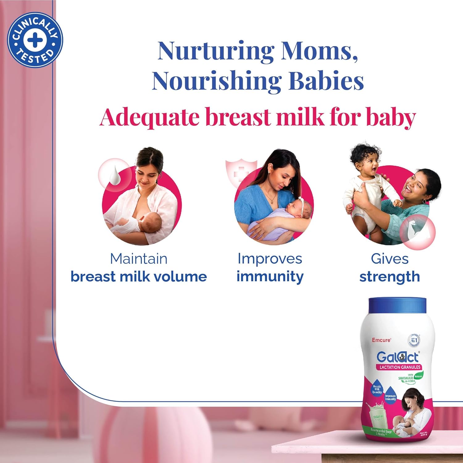 GALACT GRANULES FOR BREASTFEEDING MOTHERS | FLAVOUR ELAICHI 200GM
