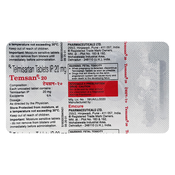 TEMSAN 20MG TABLET