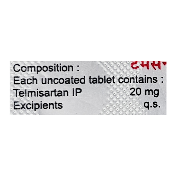 TEMSAN 20MG TABLET