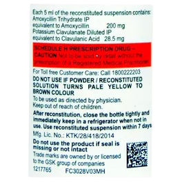 AUGMENTIN DUO ORAL SUSPENSION 30ML