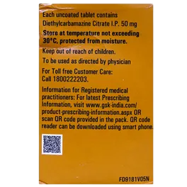 BANOCIDE 50MG TAB