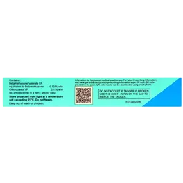 BETNOVATE SKIN CREAM 20G