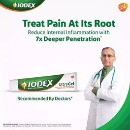 IODEX ULTRA GEL 30GM