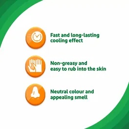 IODEX ULTRA GEL 30GM