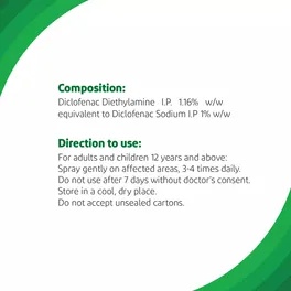 IODEX ULTRA GEL 30GM