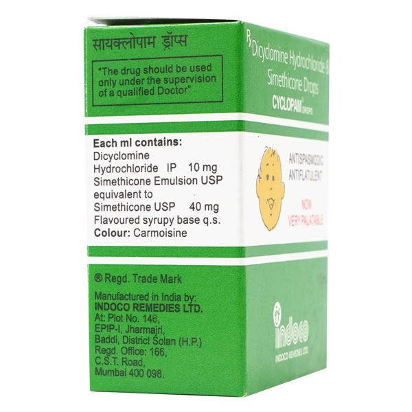 CYCLOPAM DROPS 10ML