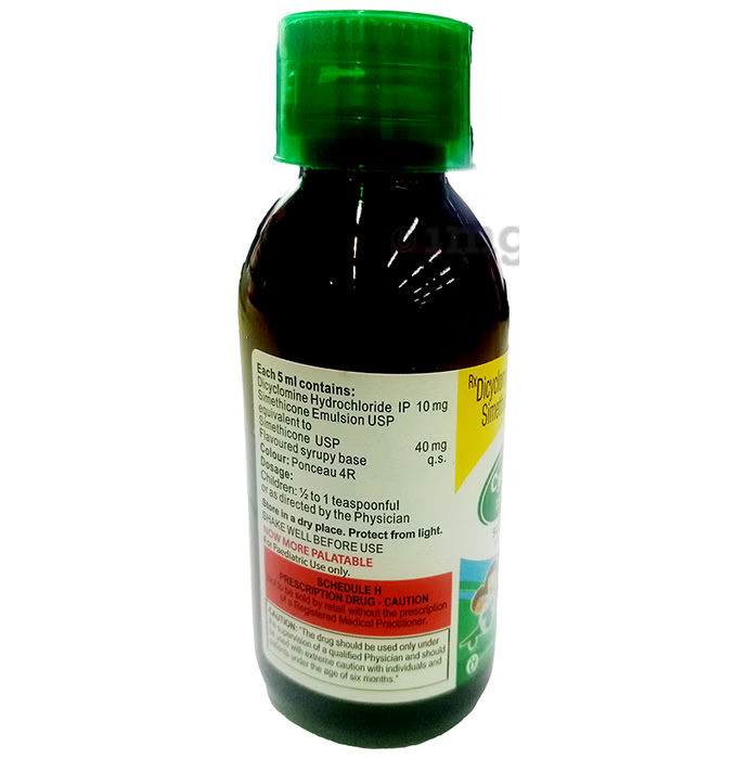 CYCLOPAM SUSPENSION 60ML