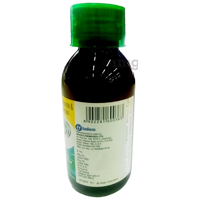 CYCLOPAM SUSPENSION 60ML