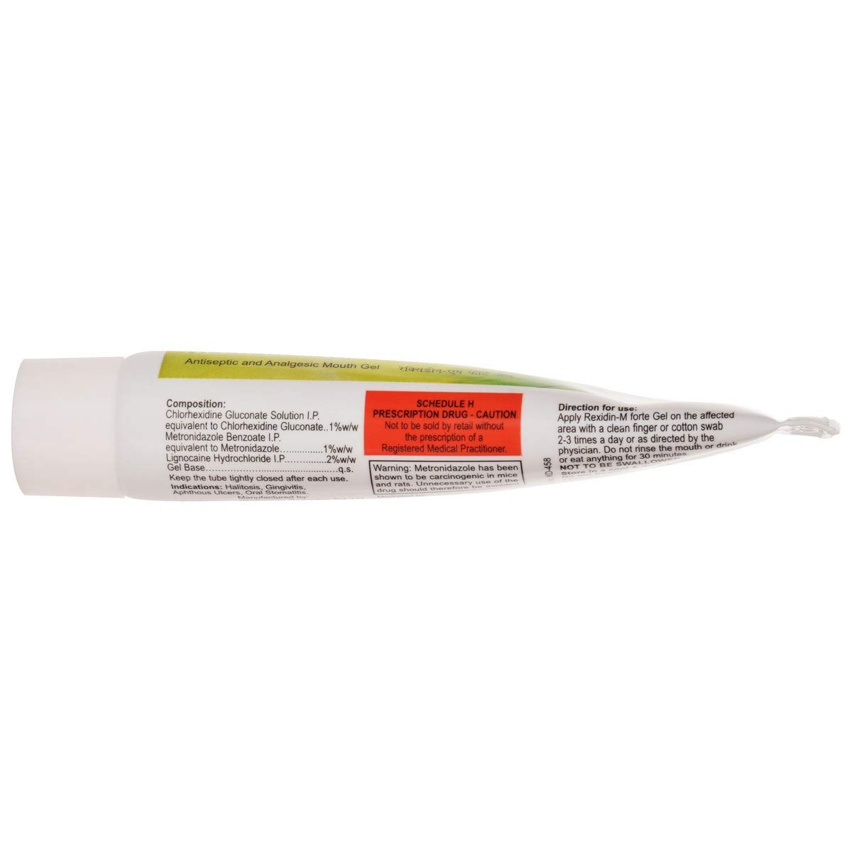 REXIDIN-M FORTE GEL