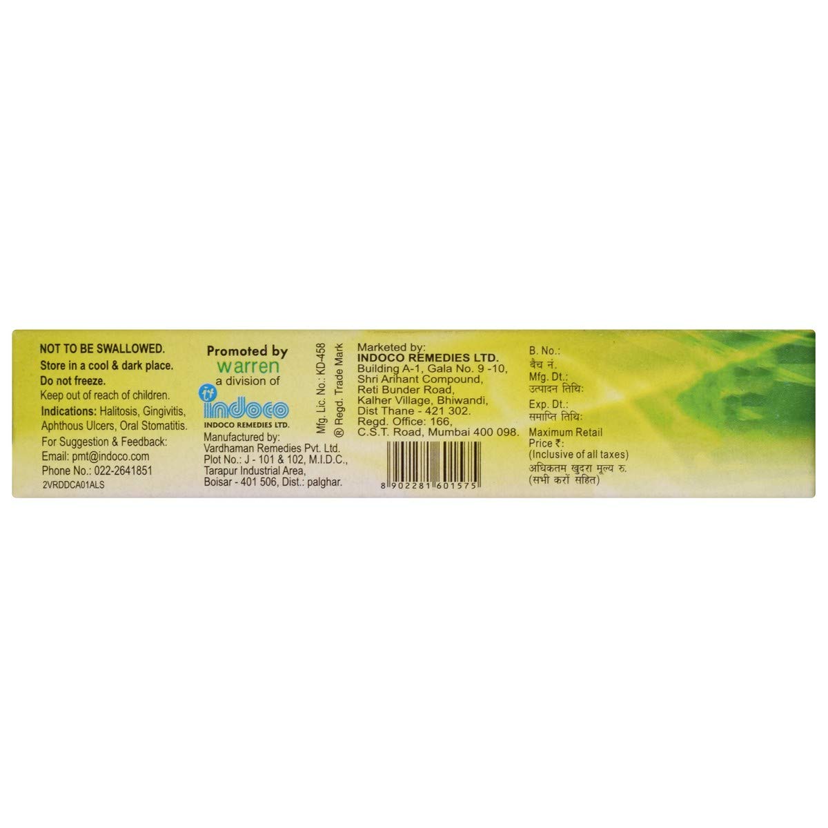 REXIDIN-M FORTE GEL