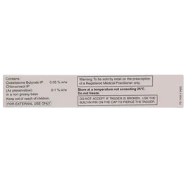 EUMOSONE SKIN CREAM 15GM