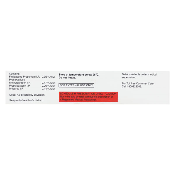 FLUTIVATE E CREAM 30GM