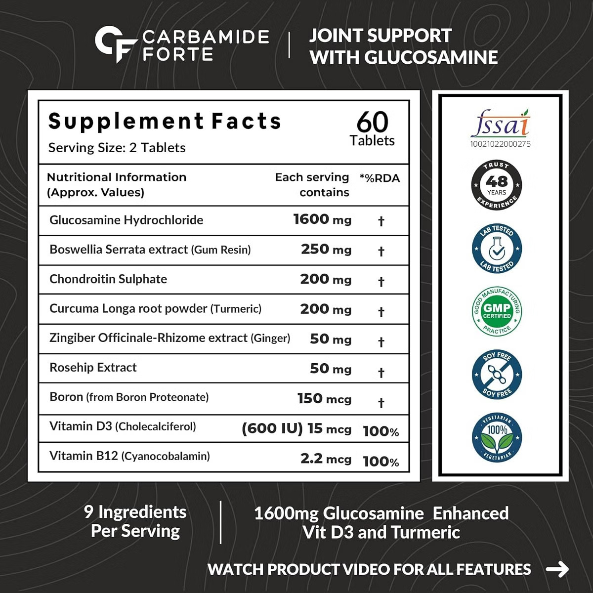 CARBAMIDE FORTE JOINT SUPPORT SUPPLEMENT WITH GLUCOSAMINE 1600MG PER SERVING 60 TABLETS