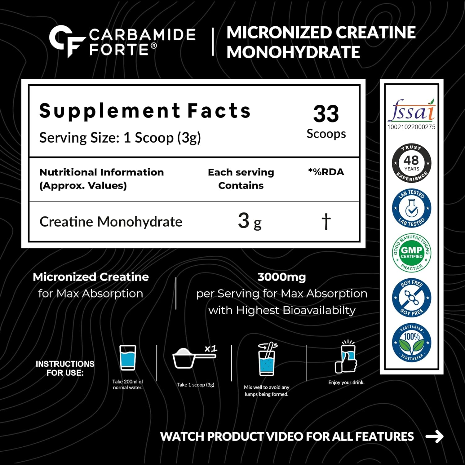 CARBAMIDE FORTE MICRONIZED CREATINE MONOHYDRATE SUPPLEMENT UNFLAVOURED 100GM