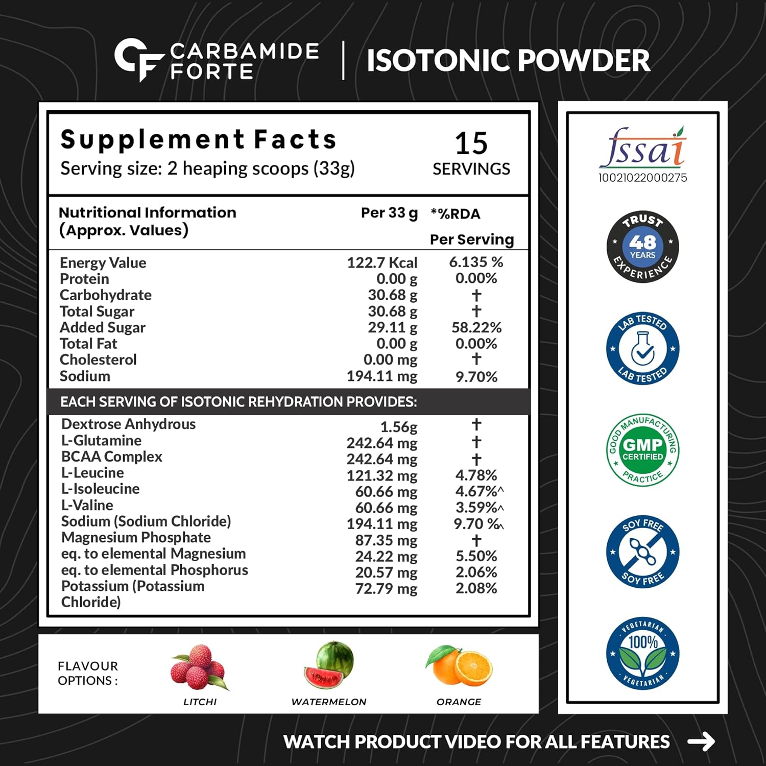 CARBAMIDE FORTE ISOTONIC POWDER | PRE WORKOUT  WITH ADDED BCAA & L GLUTAMINE - ORANGE FLAVOUR - 500G