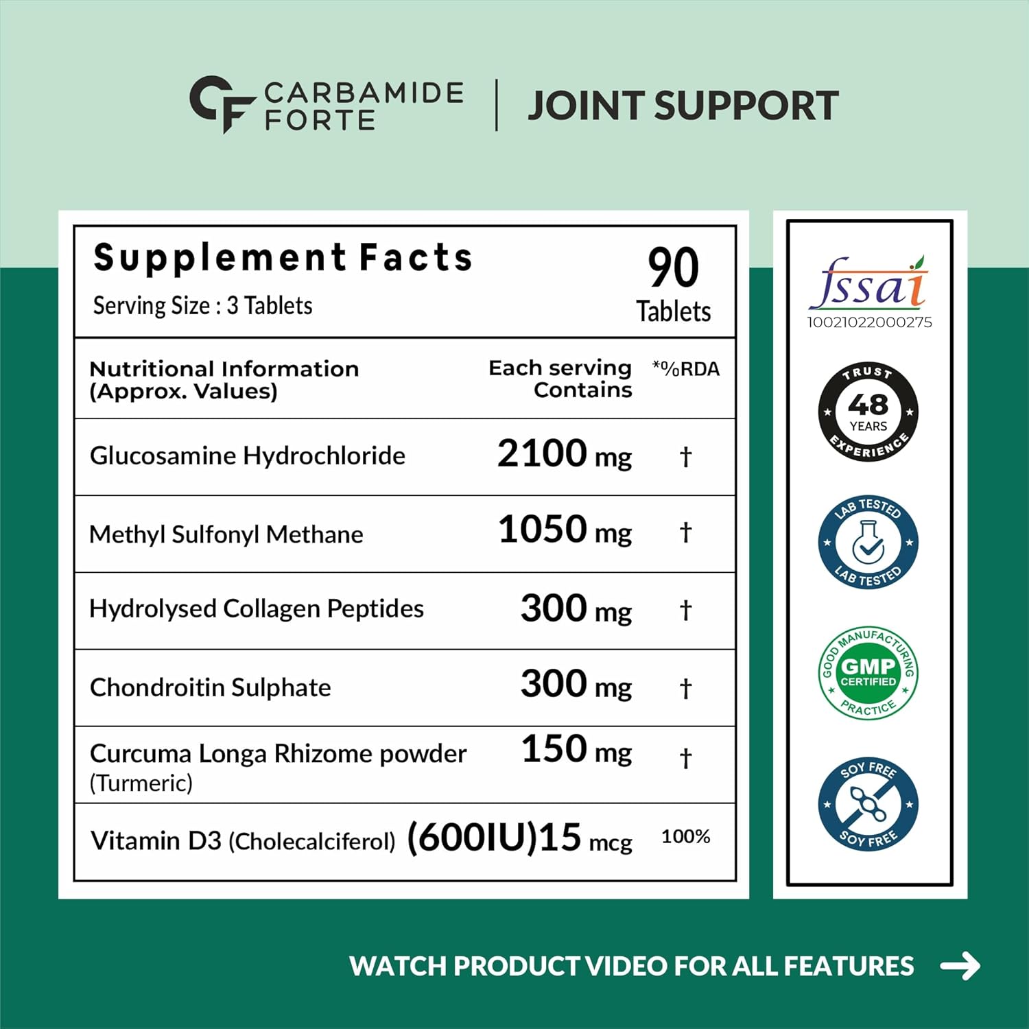 CARBAMIDE FORTE GLUCOSAMINE TABLETS - JOINT SUPPORT JOINT PAIN 90 TABLETS