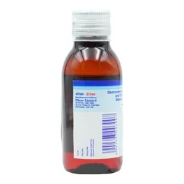 COREX DX SYRUP 50ML