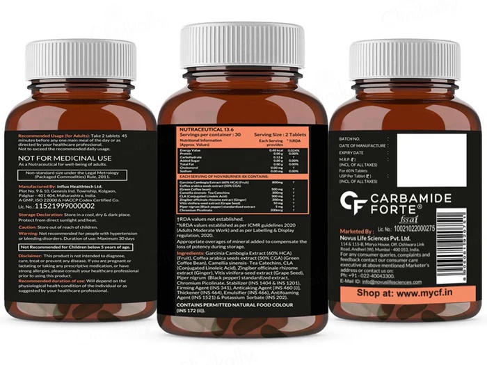 CARBAMIDE FORTE BURNER 8X RIPPED PRO BURNER TABLET