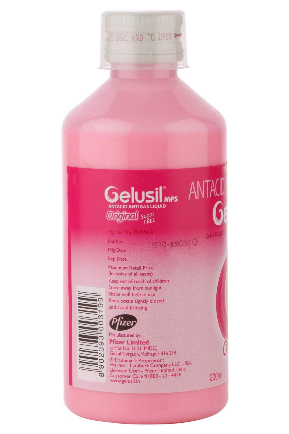 GELUSIL MPS ANTACID & ANTIGAS LIQUID FOR ACIDITY, HURTBURNS, GAS & STOMACH CARE SUGAR-FREE - MINT