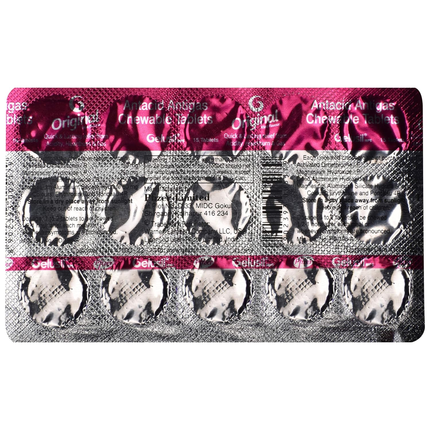 GELUSIL MPS CHEWABLE TABLET MINT