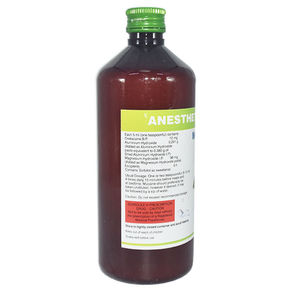 MUCAINE GEL MINT SUGAR FREE 200ML