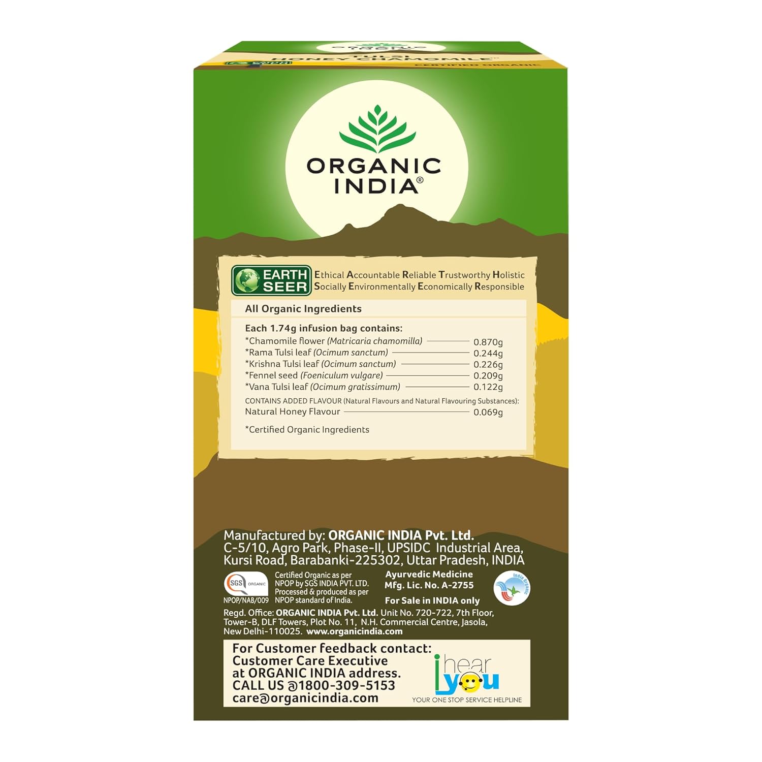 ORGANIC INDIA TULSI HONEY CHAMOMILE 25 TEA BAGS
