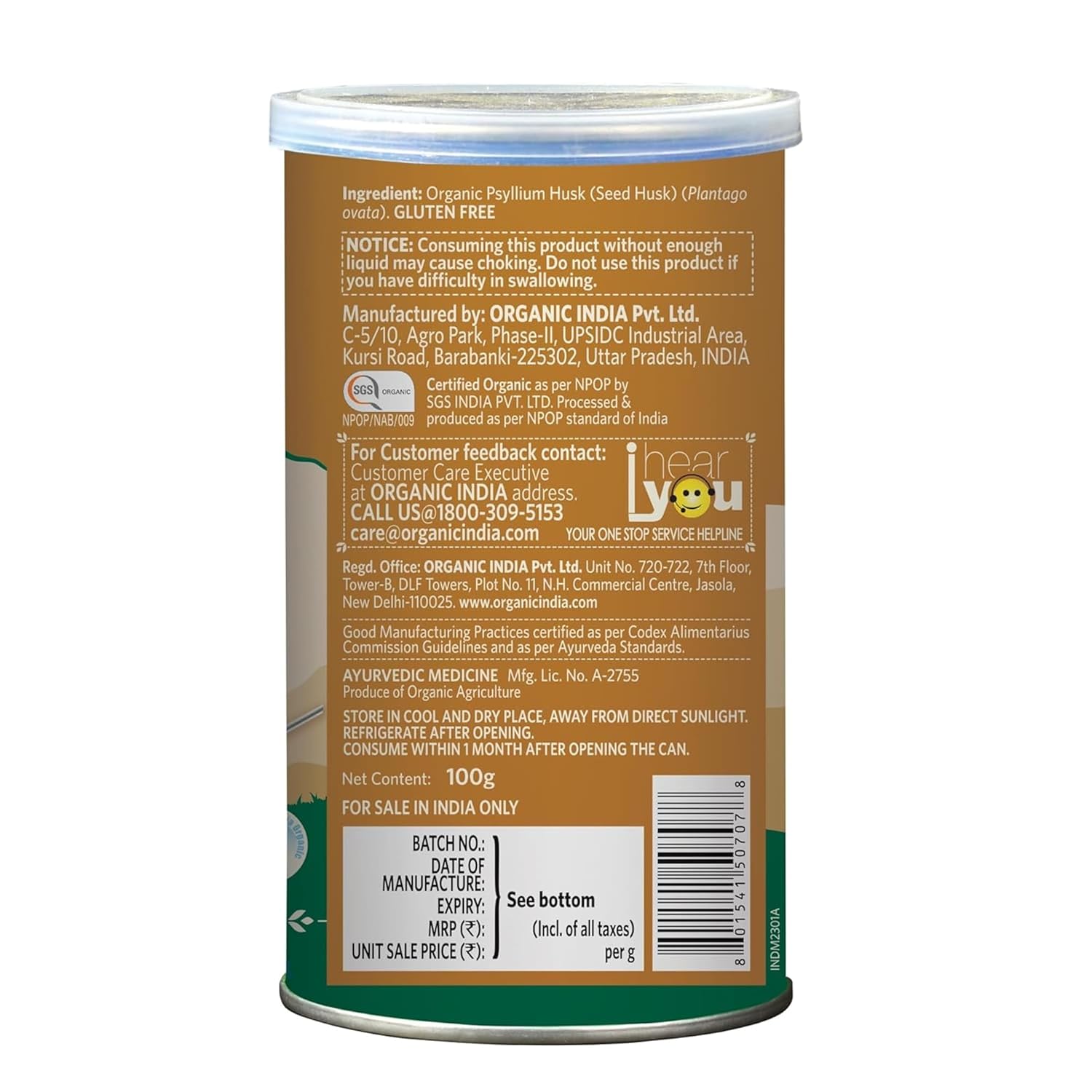 ORGANIC INDIA ISABGOL WHOLE PSYLLIUM HUSK POWDER - 100GM