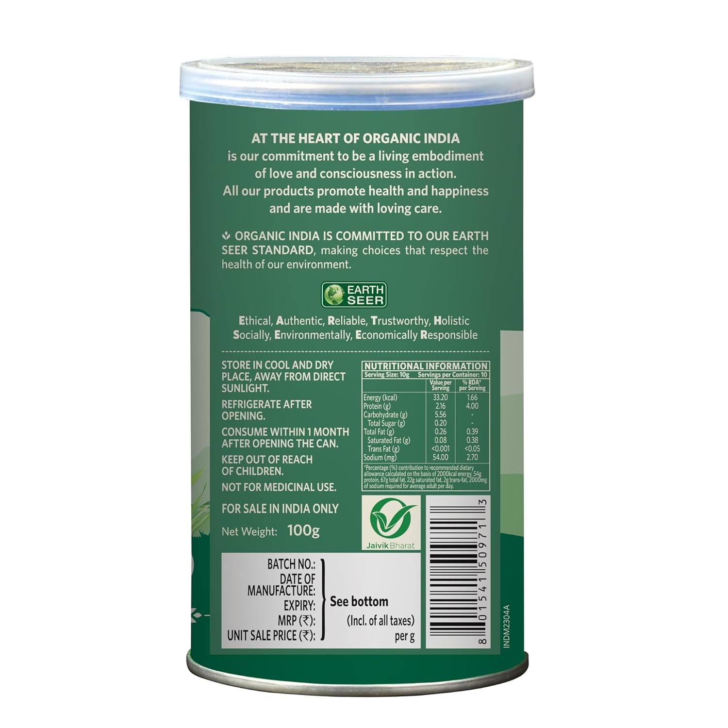 ORGANIC INDIA WHEAT GRASS POWDER- 100 GM