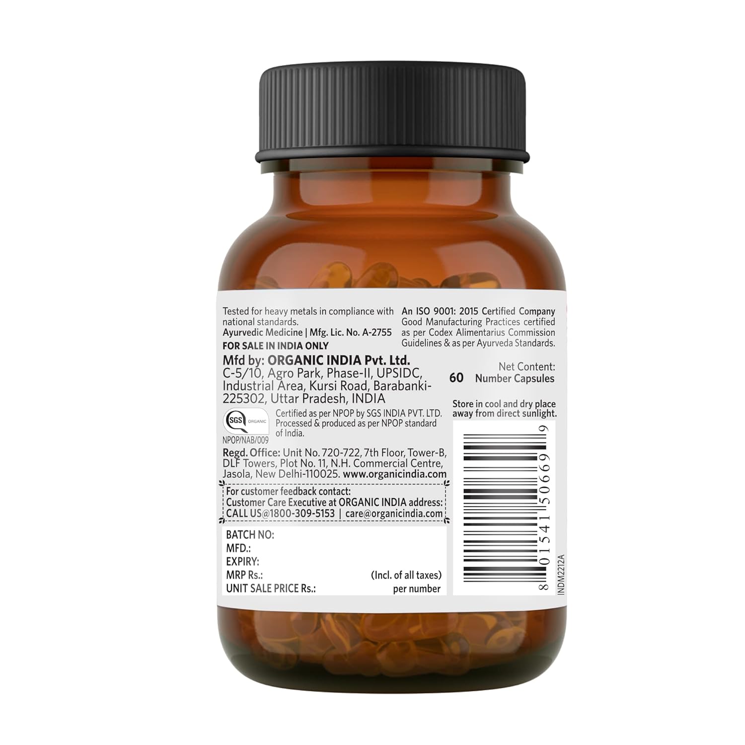 ORGANIC INDIA LIPIDCARE - 60 CAPSULES BOTTLE